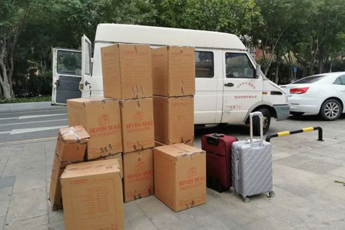 彭市镇行李托运公司